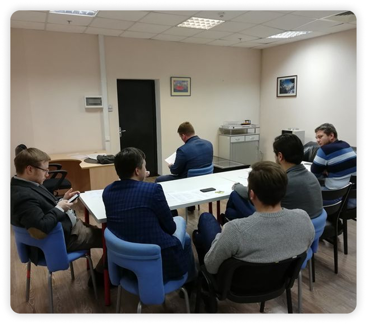 Рабочий процесс